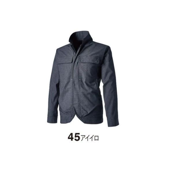 TSデザイン TS X TECニッカーズワークジャケット（アイイロ） サイズ 4L メーカー在庫あり...