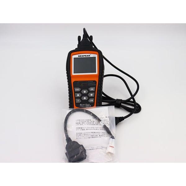 NEXPEAK OBD2 NX-501 NEXPEAK
