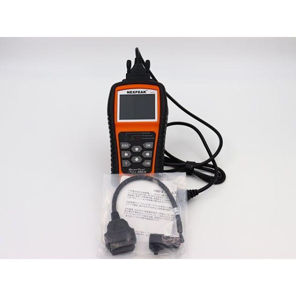 NEXPEAK OBD2 NX-501 NEXPEAK