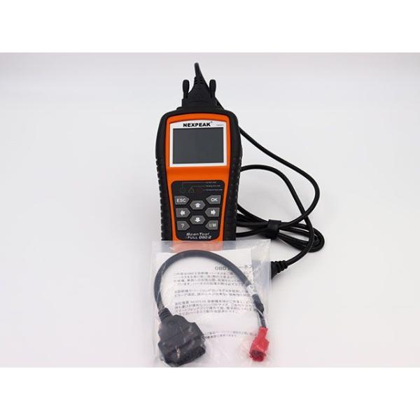 NEXPEAK OBD2 NX-501 NEXPEAK