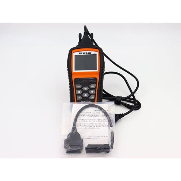 NEXPEAK OBD2 NX-501 NEXPEAK
