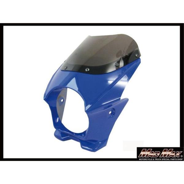 マッドマックス φ130汎用ビキニカウル カラー ブルー メーカー在庫あり MADMAX