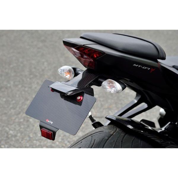 マジカルレーシング MT-07 フェンダーレスキット ナンバープレート灯付き 材質 FRP製・黒 M...