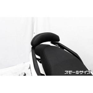 YAMAHA（ヤマハ） 【メーカー在庫あり】 210-0005 キジマ バックレスト