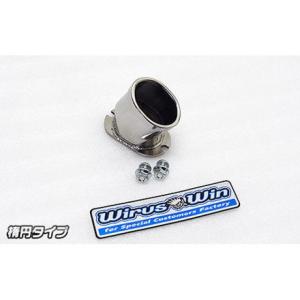 WirusWin（ウイルズウィン） エアクリーナーキット CT125・ハンター