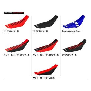 ENDURANCE（エンデュランス） GROM グロム JC92 カスタムシート