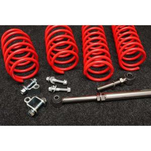 SilkRoad シルクロード リフトアップキット リアショック延長