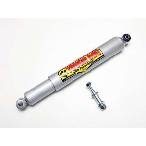BILSTEIN　ステアリングダンパー　BE3-3404J　ジムニーシエラ BILSTEIN（ビルシュタイン） JB64Wジムニー/JB74シエラ/JC74ノマド