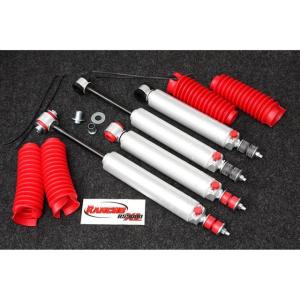 ランドクルーザー70 ショックアブソーバー RS9000XL HZJ、GRJに ランドクルーザー70 ショックアブソーバー RS9000XL HZJ、GRJに RANCHO