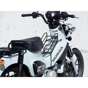 MAD MAX（マッド マックス） ホンダ CC110 JA60 クロスカブ用 外装9点