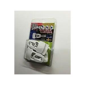 インフィニクス Holdon マルチクリップ MIDI ホワイト 4個入り HDN0314