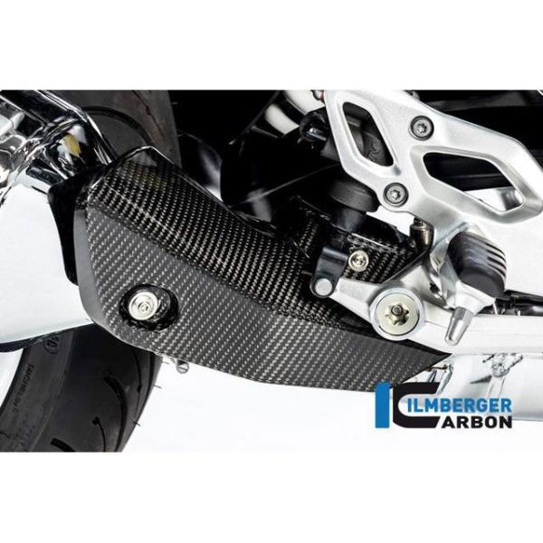 イルムバーガー R 1250 R LC R 1250 RS（LC） フロントサイレンサープロテクター...