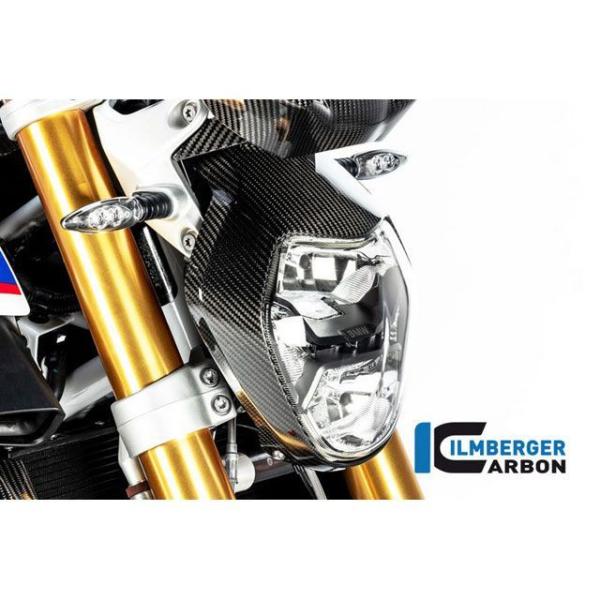 イルムバーガー R 1250 R LC ヘッドライトカバー BMW R 1250 R（LC） 201...