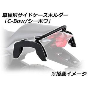 ヘプコ&ベッカー Speed Triple 1...の詳細画像1