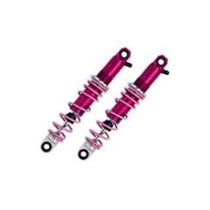 KYB カヤバ MGR330 リアサスペンション モンキー/ゴリラ : S KYB カヤバ MGR330 リアサスペンション モンキー/ゴリラ : S