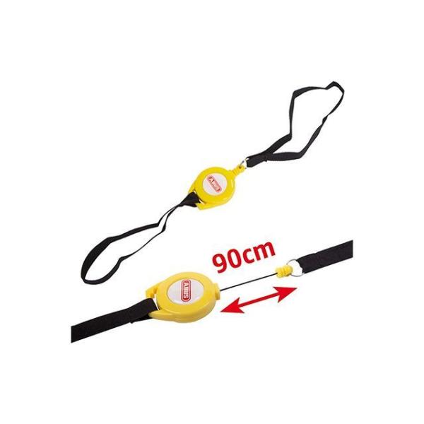 アブス Special Security Items Memo Roll Up Cable | 57...