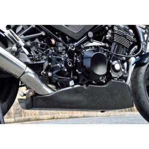 正規品／マジカルレーシング Z900RS アンダーカウル ロングタイプ 素材：カーボン綾織り Magical Racing バイク｜motoride
