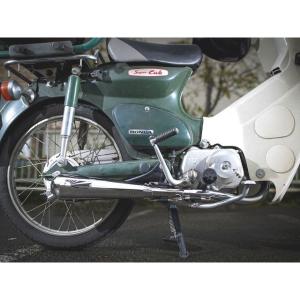 HOT LAP（ホットラップ） スーパーカブ50 ダウンマフラー タイプ3 HOT