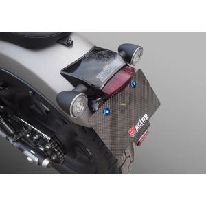 CB400SS フェンダーレスキット （ルーカステールランプ付属）（浅倉商事） WirusWin（ウイルズウィン） CB400SS CB400SS用 フェンダーレスキット