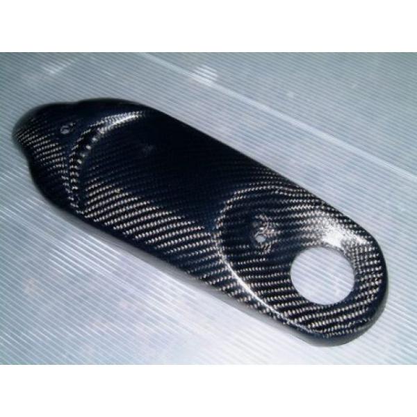 【メーカー直送】弥生 T-MAX ギアーケースカバータイプ2 素材 カーボン YAYOI