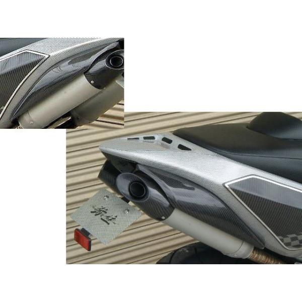 【メーカー直送】弥生 T-MAX シートカウルアンダータイプ2 素材 FRP/黒ゲルコート YAYO...