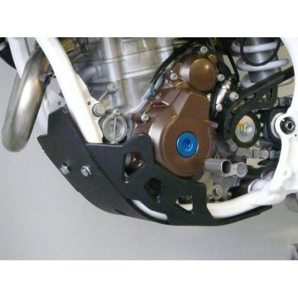 メカシステム FE 250 FE 350 Sabot HDPE HUSQVARNA FE 250/3...