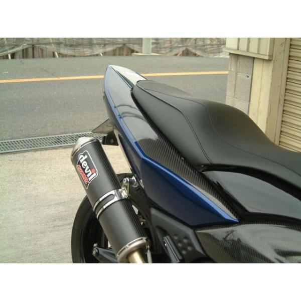 【メーカー直送】弥生 T-MAX シートカウルプロテクター2 素材 FRP YAYOI