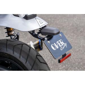 Gcraft Gクラフト DAX125 フェンダーレスキット メーカー在庫あり