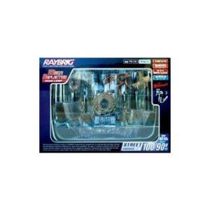 RAYBRIG (レイブリッグ） マルチリフレクター ヘッドランプ FB05 角型