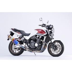 アールズギア CB1300SF ワイバンクラシ...の詳細画像1