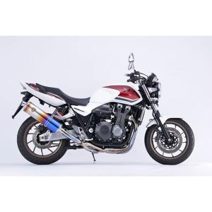 アールズギア CB1300SF ワイバンクラシ...の詳細画像2