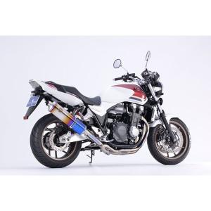 アールズギア CB1300SF ワイバンクラシ...の詳細画像3