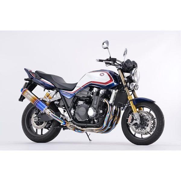 アールズギア CB1300SF/SB ワイバンクラシックチタン フルエキゾースト シングル UP T...