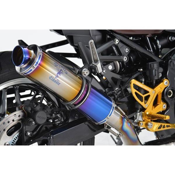 アールズギア Z900RS/CAFE/SE ワイバンクラシックR フルエキゾースト UPタイプ（チタ...
