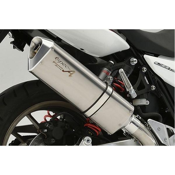 正規品／ヤマモトレーシング CB1300スーパーボルドール CB1300スーパーフォア（CB1300...