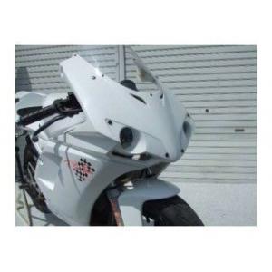 才谷屋ファクトリー NSR50 NSR80 1098typeハーフカウル/耐久レース2灯/白ゲル カ...