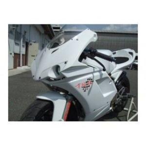 才谷屋ファクトリー NSR50 NSR80 1098typeハーフカウル/ストリート耐久/白ゲル カ...