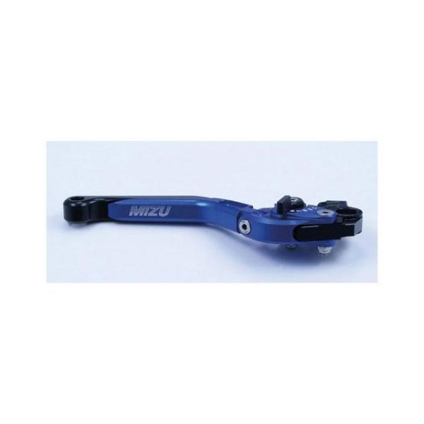 ミズ ブレーキレバー ABE認可品 ブルー ｜ 309B1367003 MIZU