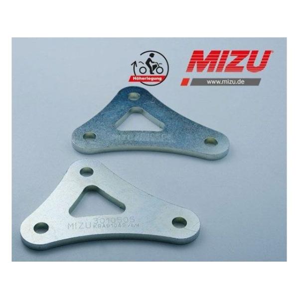 ミズ ジャックアップキット ABE認可品 25mm ｜ 3010505 MIZU