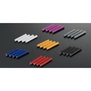 シフトアップ APE/XR 12Rオイルクーラーサイドパイプ 4個セット カラー ブルーベリー SH...