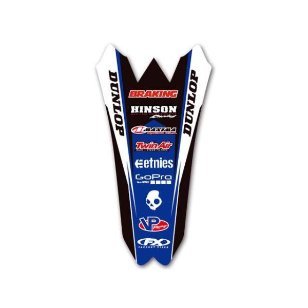 ファクトリーFX YZ250F/450F YZ250/450FX ヤマハ リヤフェンダーデカール メ...