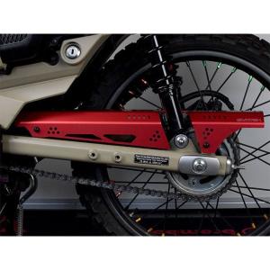 正規品／エヴァテック CT125 ハンターカブ チェーンガード For ホンダCT125 カラー：シャンパンゴールド EVATEK バイク｜motoride