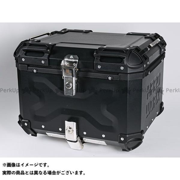 ハードワークス アルミトップケース HXNE55 55L（ブラック） メーカー在庫あり HARD W...