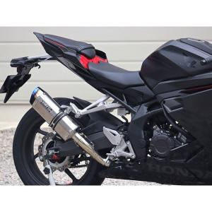 トリックスター　レーシングスリップオン　ショットガン　CBR250RR MC51 TRICKSTER（トリックスター） レーシングスリップオンマフラー
