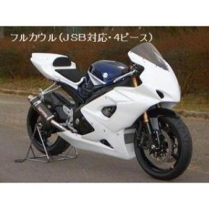 クレバーウルフ GSX-R1000 フルカウル（JSB 対応・4ピース） CLEVERWOLF