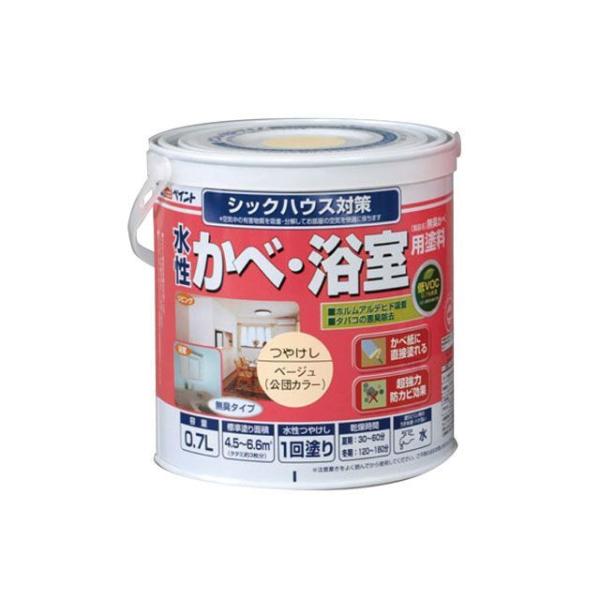 アトムハウスペイント 水性かべ・浴室用塗料（無臭かべ）0.7Lベージュ ATOM HOUSE PAI...
