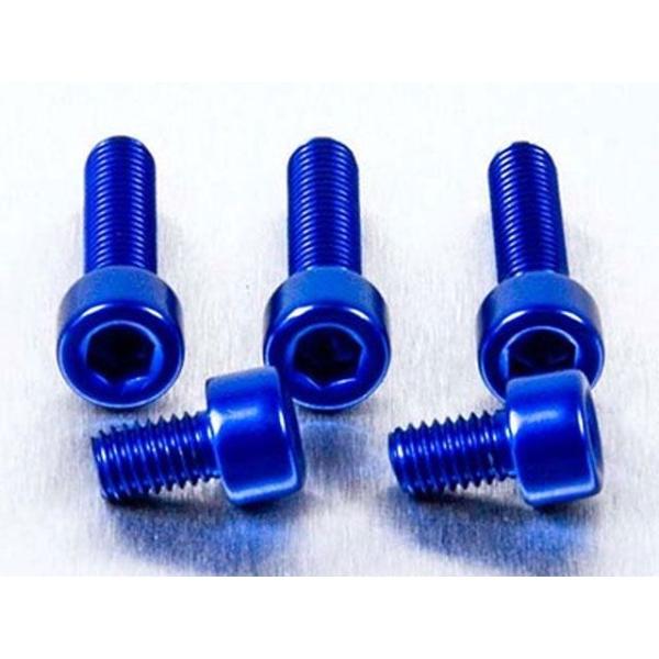 プロボルト Aluminium Fuel Cap Kit Suzuki GSXR750 K4/K5/...