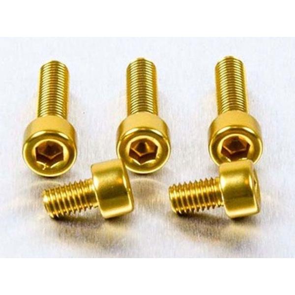 プロボルト Aluminium Fuel Cap Kit Suzuki GSXR750 K4/K5/...