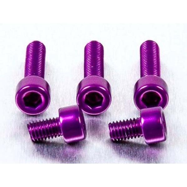 プロボルト Aluminium Fuel Cap Kit Suzuki GSXR750 K4/K5/...
