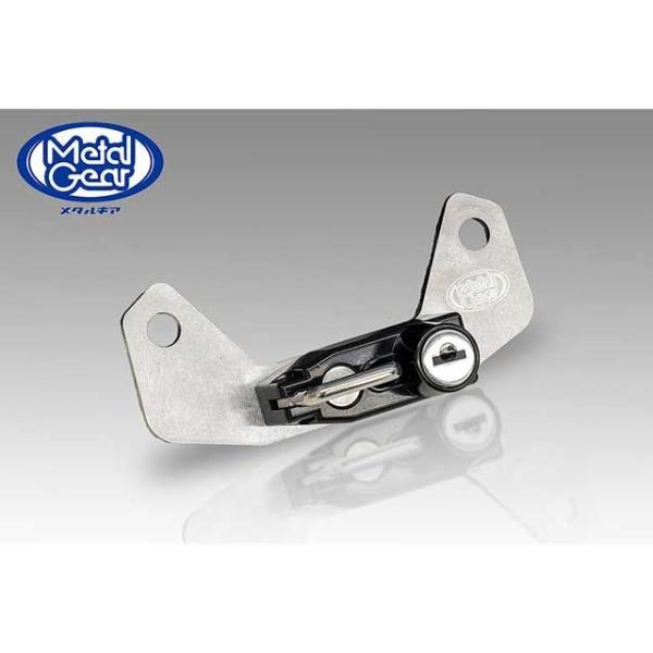 メタルギア VストロームSX MG-SX01 ヘルメットロック ソリッド METALGEAR